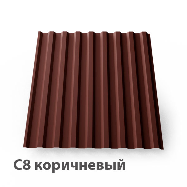 Профнастил С8 коричневый