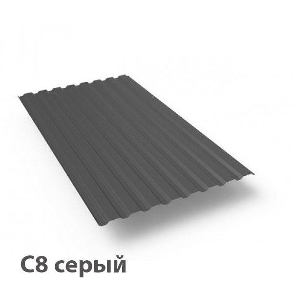 Профнастил С8 серый